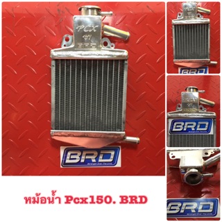 หม้อน้ำ PCX150 บางมด ( BRD ) ช่วยระบายความร้อนได้ดี