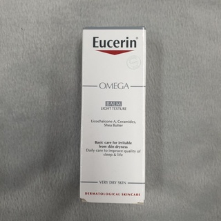 Eucerin Omega Balm Light Texture 20ml