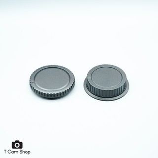 ฝาปิดหลังเลนส์ และบอดี้ Canon Rear Lens Cap and Body Cap for Canon EOS mount