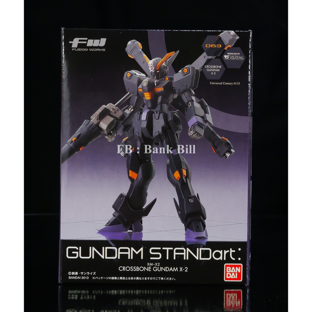 ฺฺกันดั้ม Bandai Candy Toy FW Gundam Standart: 16 Crossbone Gundam X-2
