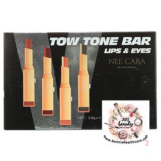 NEE CARA TWO Tone Bar Lips eyes ลิป แอนด์ อายแชโดว์ 2 โทน  (1กล่องมี 4 ชิ้น)