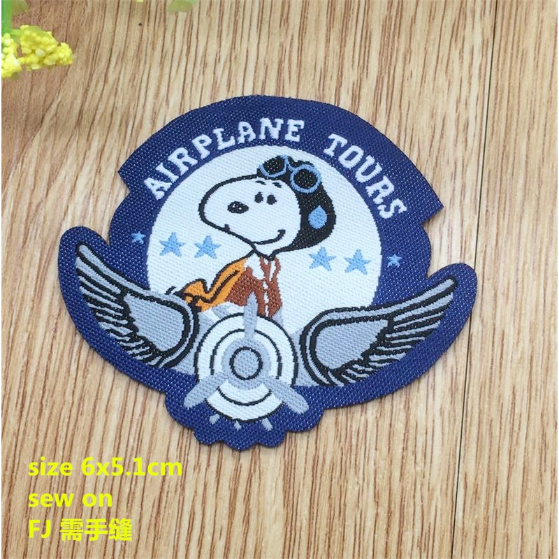 Need Hand-Sewn กาวฟรีน่ารัก Snoopy สุนัขชายหญิงการ์ตูนเด็กผ้า Patch Hand-Sewn ถัก Mark เสื้อผ้ากางเกงหมวกผ้านวมเสื้อยืดตกแต่งโทรศัพท์ - รูปที่ 3