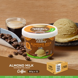 ไอศกรีมนมอัลมอนด์ สูตรกาแฟ 80g x 12 Cups (Coffee Vegan Ice Cream)