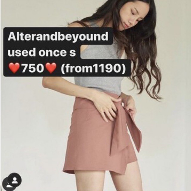 alterandbeyound skot