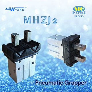 MHZJ2 กระบอกลมจับชิ้นงาน  PNEUMATIC GRIPPERS PARALLEL