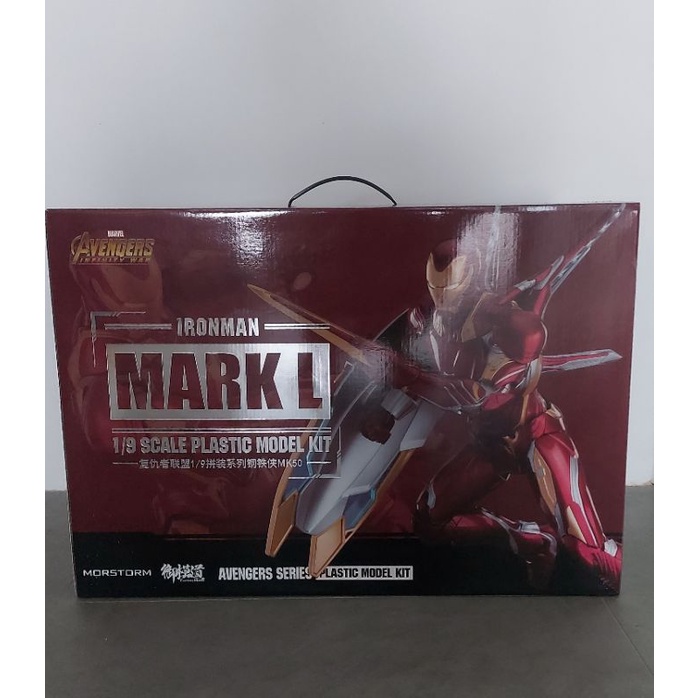 Morstrom E model Ironman mark L Deluxe Version