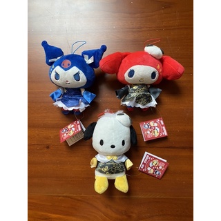 ตุ๊กตาพวงกุญแจ "Chinese Lolita Plush" Kuromi, Mymelody, Pochacco (งานลิขสิทธิ์)