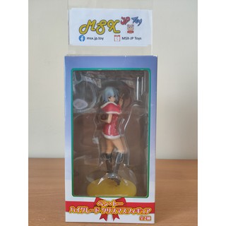 Ben-To Figure - Yarizui Sen - High Grade Figure - Christmas ver. (SEGA)