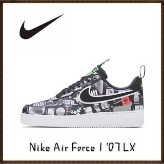 Nike Air Force 1 07 LX 100% Genuine