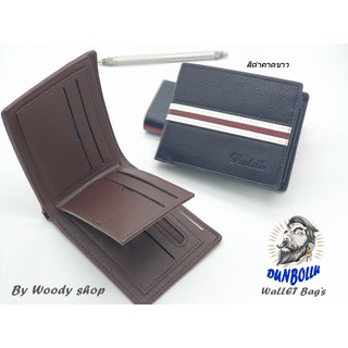 กระเป๋า กระเป๋าสตางค์ผู้ชาย กระเป๋าหนัง💮DUNBOLLU MAN WALLET💮 มีสินค้าพร้อมส่ง✅