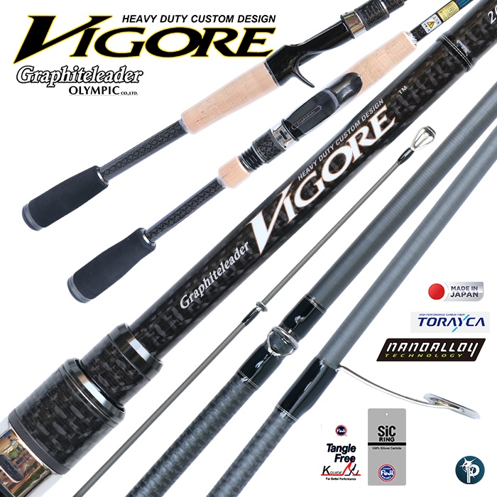 คันเบ็ดตกปลา Graphiteleader Vigore ของแท้