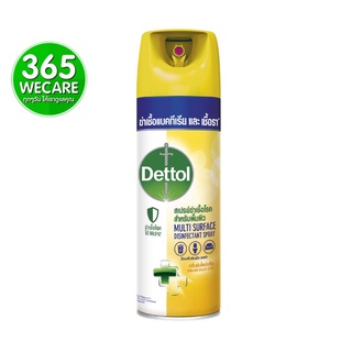 DETTOL Multi Surface Disinfectant Spray 450ml.กลิ่นซันไชน์บรีซ สเปรย์ฆ่าเชื้อโรคสำหรับพื้นผิว 365wecare