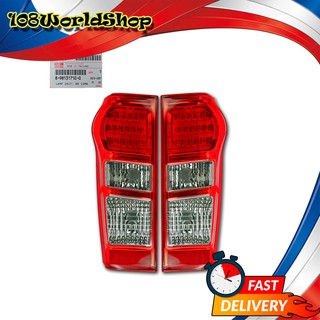 ไฟท้าย + Led ขวา ซ้าย แท้ สี Red D-Max Isuzu 2, 4 ประตู ปี2012 - 2014