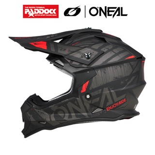 Oneal หมวกวิบาก รุ่น 2SRS Helmet GLITCH V.23 Black/Gray