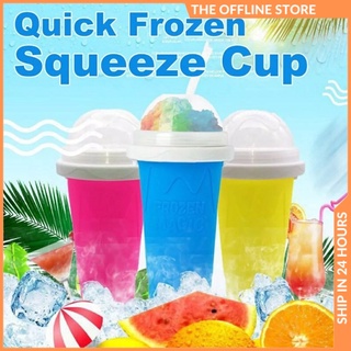 Slushy Cup Quick-Frozen Smoothie Maker Frozen Magic Squeeze Cup Peasy Slush Ice Shake Bottle冰沙制造杯