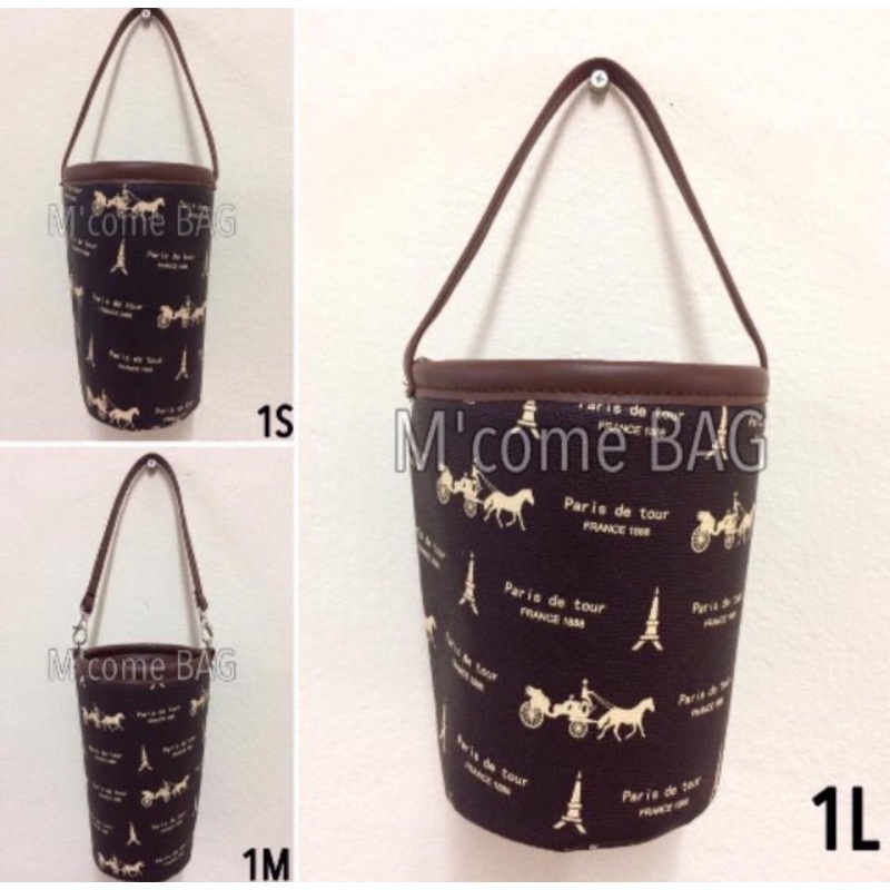 M come BAG แก้วเก็บความเย็นคละลาย เลื่อนดูรูปต่อไป