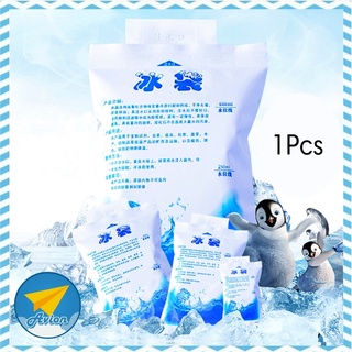 ✈ Avionshop - (1 ชิ้น) ice pack ถุงเก็บความเย็น ถุงทำน้ำแข็ง ice gel ไอซ์แพค เจลเย็น น้ำแข็ง