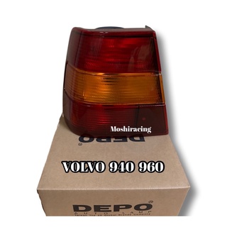 DEPO ไฟท้าย VOLVO 940 960 วอลโว่