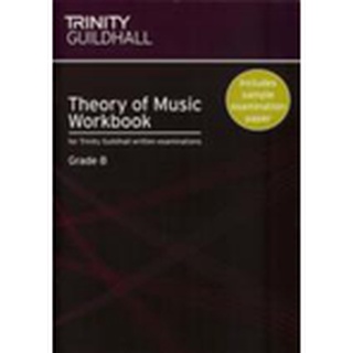 หนังสือเปียโน Trinity Theory Workbook Grade 8