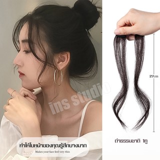 Hair Extension Gift หน้าม้ามีจอน วิกผมอย่างดี แฮร์พีซติดผม วิกผมแฟชั่น ไหมคุณภาพดี แถบวิกผม Brown วิกไรผม จอนติดผม