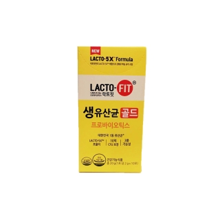 Lacto-fit probioics แบบกล่อง [10 ซอง] อันดับ 1 probiotics ของเกาหลี