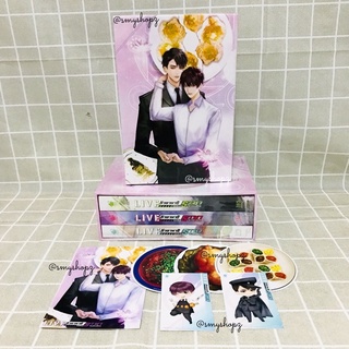 [พร้อมส่ง-ตำหนิ] Boxset LIVE ทำอาหารของราชาจอเงิน (影帝天天直播做饭)