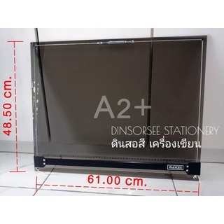 กระดานเขียนแบบอะคริลิก A2+ (มีสเกล)