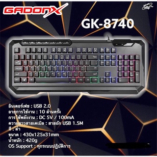 GADONX GK-8740 คีย์บอร์ดเกมมิ่งมีไฟ Rainbow Backlight Gaming Keyboard รับประสินค้า 2ปี