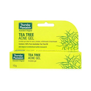 Thursday Plantation Tea Tree Acne Gel เทริสเดย์ แพลนเทชั่น เจลแต้มสิว สิวอุดตัน ขนาด 10 กรัม 12872