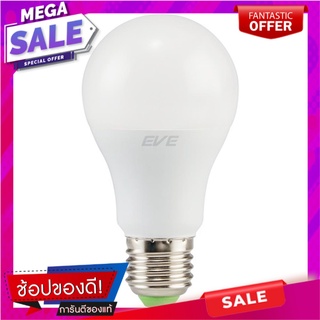 หลอด LED EVE A60 SUPER SAVE 9 วัตต์ WARMWHITE E27 หลอดไฟ LED LED BULB EVE A60 SUPER SAVE E27 9W WARMWHITE