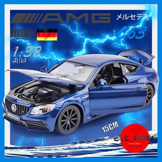 jk_garage 🚗🇯🇵โมเดลรถเหล็ก Mercedes benz C63 AMG โมเดลรถยนต์ 1/32 รถโมเดลเหล็ก รถเหล็กโมเดลโมเดลรถ  ของขวัญ แฟน