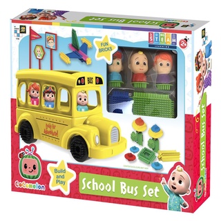 [ใช้ 2 โค้ดลดเพิ่ม] Cocomelon Fun Brick School Bus -Truck Brick Set