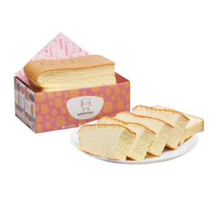 โปรโมชั่น : เค้ก Babekery รสดั้งเดิม วานิลา