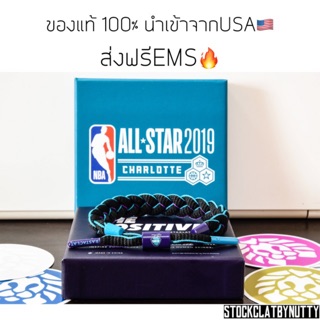 ของแท้💯ส่งฟรี❗️RASTACLAT 2019 NBA ALL-STAR (with box)