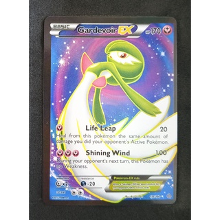 Gardevoir EX 105/160 เซอร์ไนต์ Pokemon Card Vivid Series ภาษาอังกฤษ