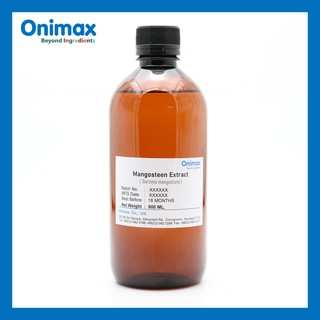 สารสกัดเปลือกมังคุด Mangosteen Extract (cosmetic grade) ขนาด 500ml.