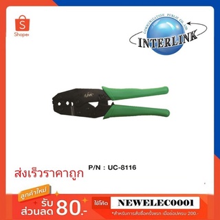 LINK คีมย้ำหัว BNC ,RG6, RG59,RG62 รุ่น UC-8116 ( สีเขียว )