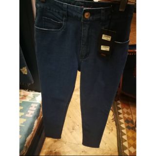 Landmee jeans