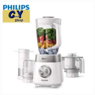 เครื่องปั่นน้ำผลไม้ PHILIPS HR2225  2ลิตร ของแท้100% รับประกัน2ปี