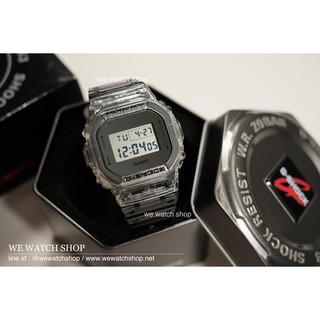 G-SHOCK ของแท้ CMG รุ่น DW-5600SK-1DR สีเงิน สายโปร่งใส รับประกันศูนย์ CMG