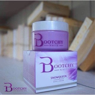 (พร้อมส่ง) ครีมลดรอยดำ Bootchy White บูทชี่ ไวท์
