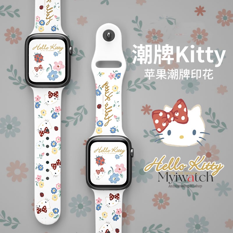 ออกแบบใหม่Hello Kittyการ์ตูนซิลิโคนiwatchสําหรับapple iwatch series Ultra 9 S8 7 6 SE 5 4 3 2 1 น่ารักการ์ตูนIwatchสาย49มม.41มม.45มม.38มม.40มม.44มม.44มม.44มม.
