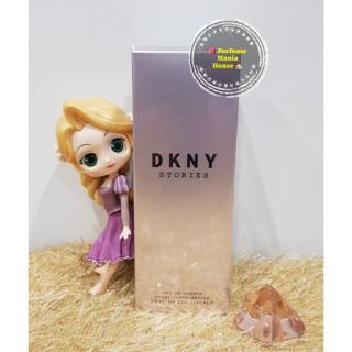 ของแท้!!! DKNY STORIES EDP for Women 100ml กล่องซีล  (พร้อมส่งค่ะ)