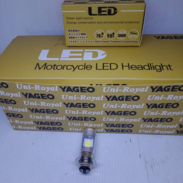 Yageo ไฟหน้า H6 2 ด้าน 1 ขา ACDC สีขาว มีใบรับประกัน