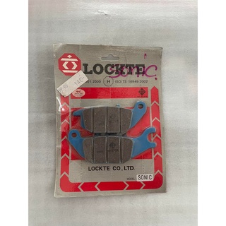 ผ้าเบรคหน้า LOCIKTE สำหรับรถรุ่น HONDA SONIC