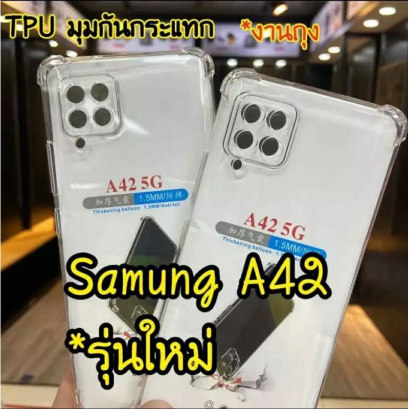 เคสใสกันกระแทก ปิดเลนส์กล้อง Samsung A22 4g 5gA42 5G A32 4G A32 5G A12 A02s A02 A54 (4G) A74 (5G) A5
