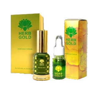 Herb Gold Serum เซรั่ม เฮิร์บ โกลด์