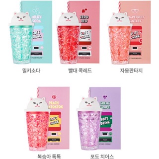 ♥️พร้อมส่ง แท้100%♥️ Etude Soft Drink Jelly Bottle