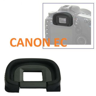 Canon EC Eye Cup ยางรองตา for CANON EOS