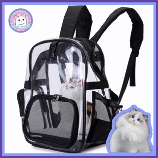 MILLY HOUSE♥ Pet Travel Bag  กระเป๋าใส่สัตว์เลี้ยง แบบแคปซูลอวกาศ ลายการ์ตูน crystal